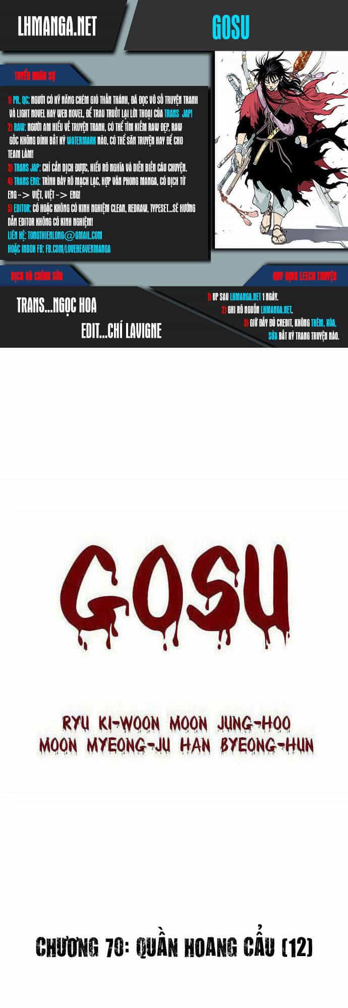 Gosu - Chương 70 - ảnh 1