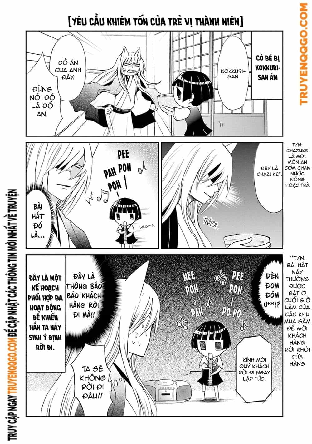 Gugure! Kokkuri-San - Chương 0 - ảnh 13