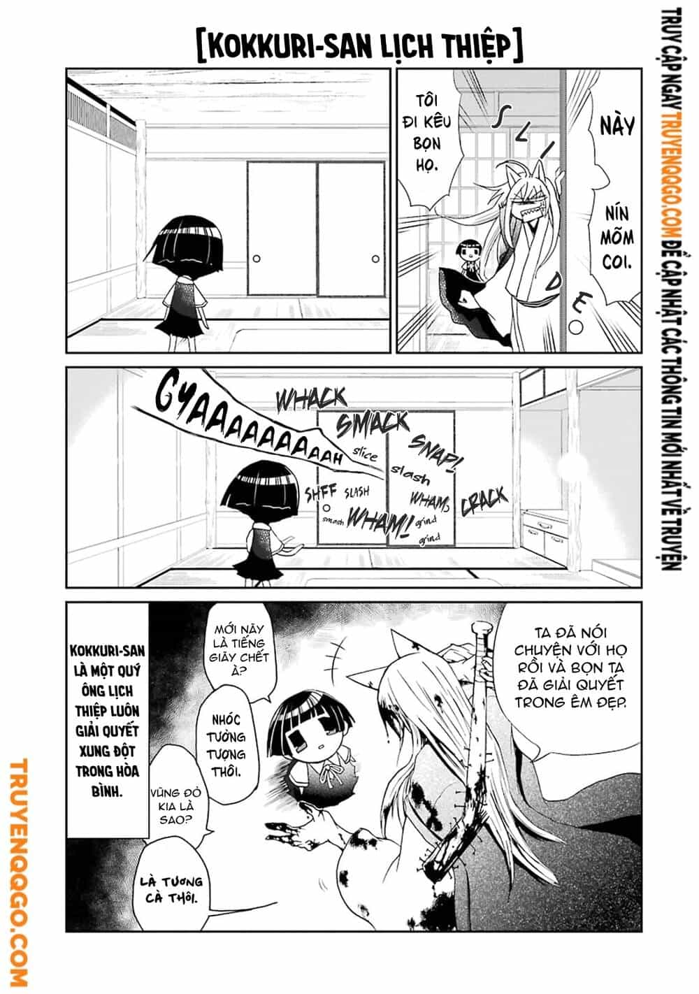 Gugure! Kokkuri-San - Chương 0 - ảnh 18