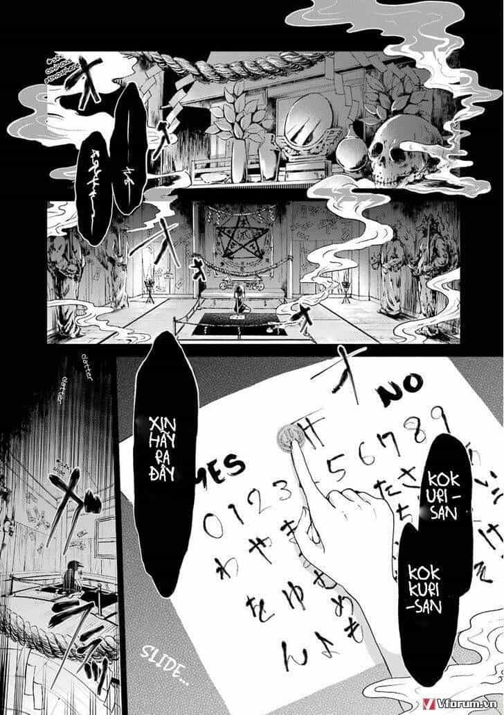 Gugure! Kokkuri-San - Chương 0.5 - ảnh 6