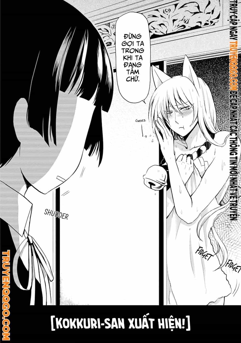 Gugure! Kokkuri-San - Chương 1 - ảnh 3