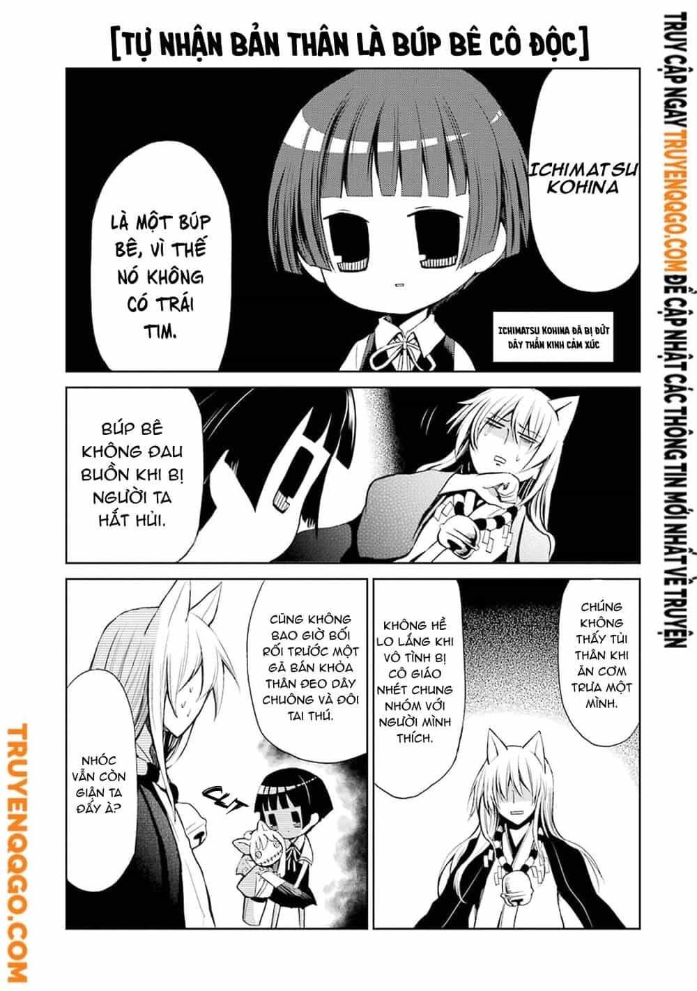 Gugure! Kokkuri-San - Chương 1 - ảnh 6