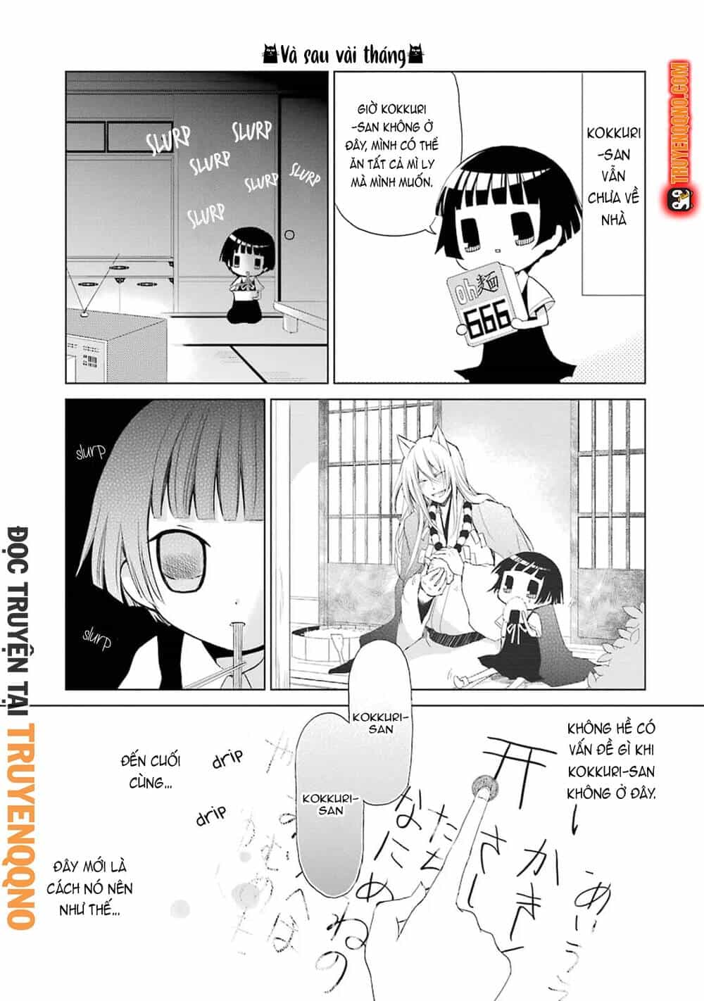 Gugure! Kokkuri-San - Chương 2 - ảnh 14