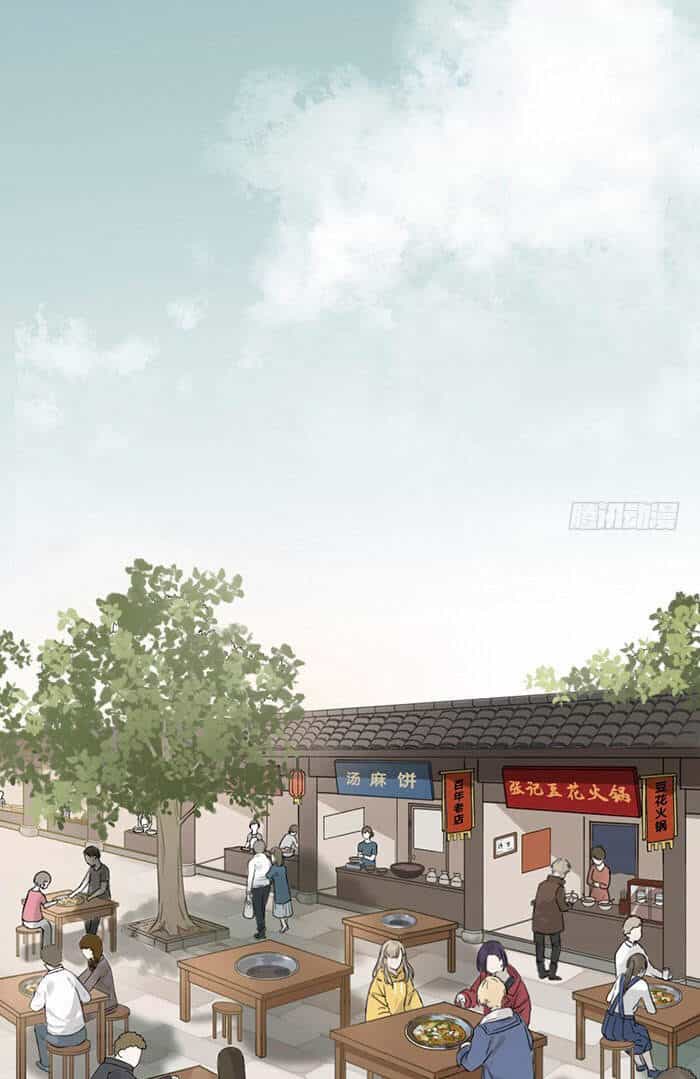 Gửi 2008 - Chương 1 - ảnh 131