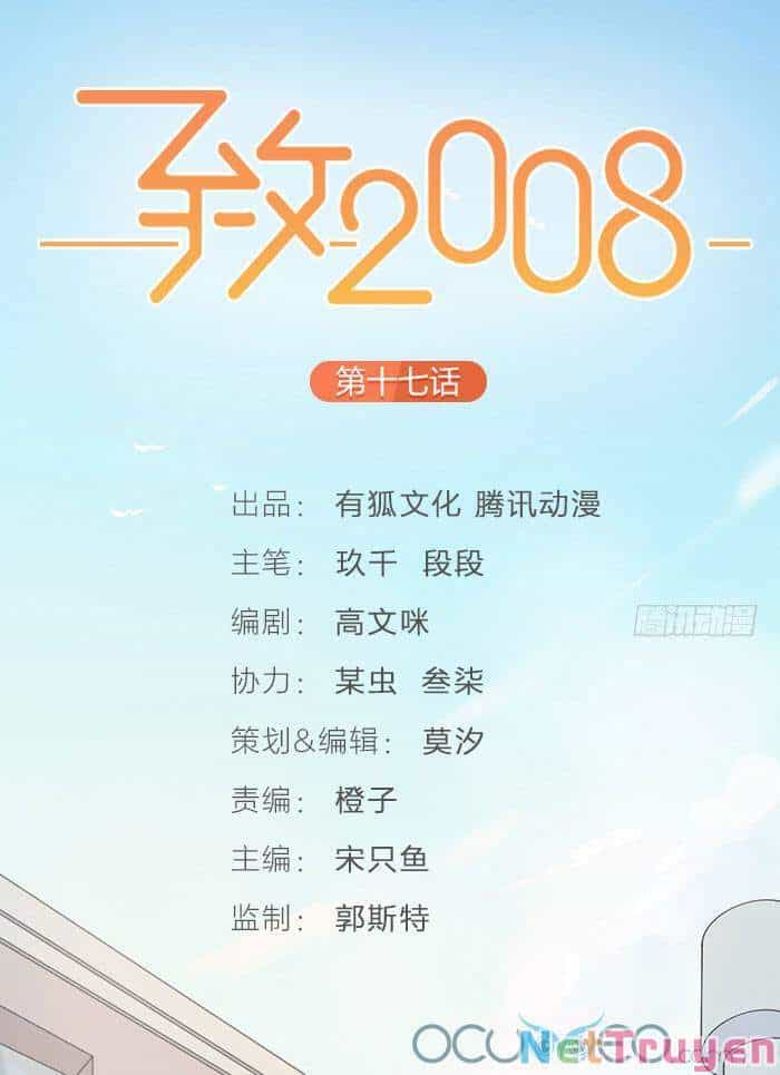 Gửi 2008 - Chương 14 - ảnh 1