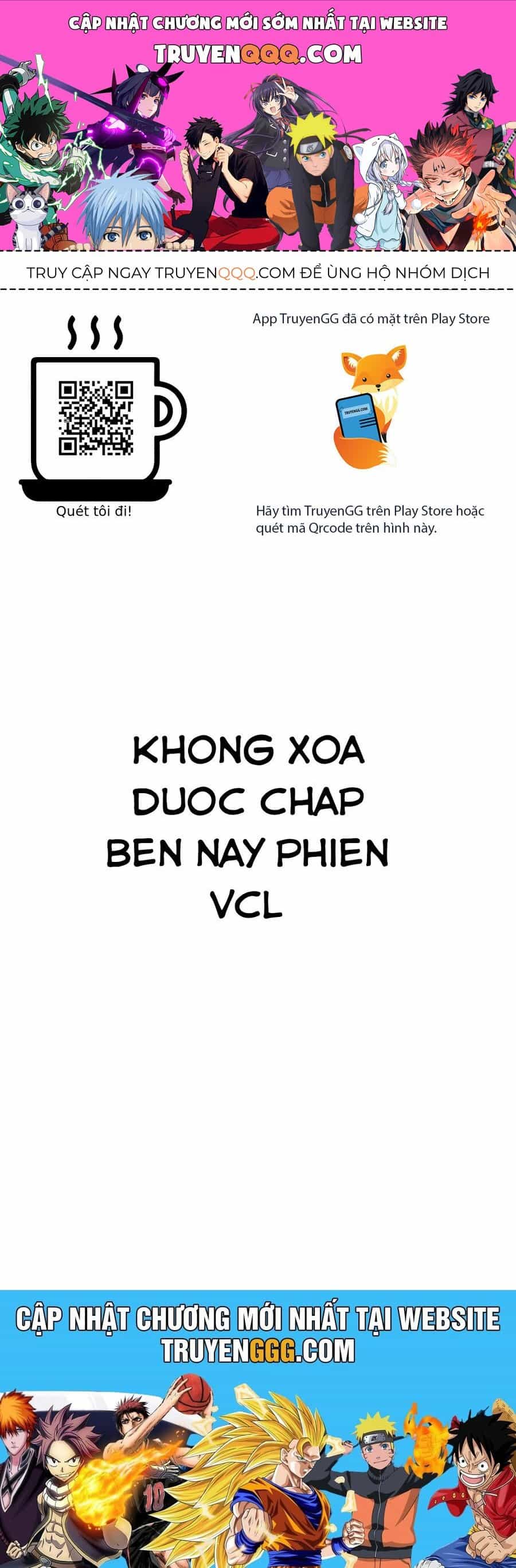 Gửi Cậu, Người Chạy Qua Những Giấc Mơ Mùa Xuân - Chương 0 - ảnh 1