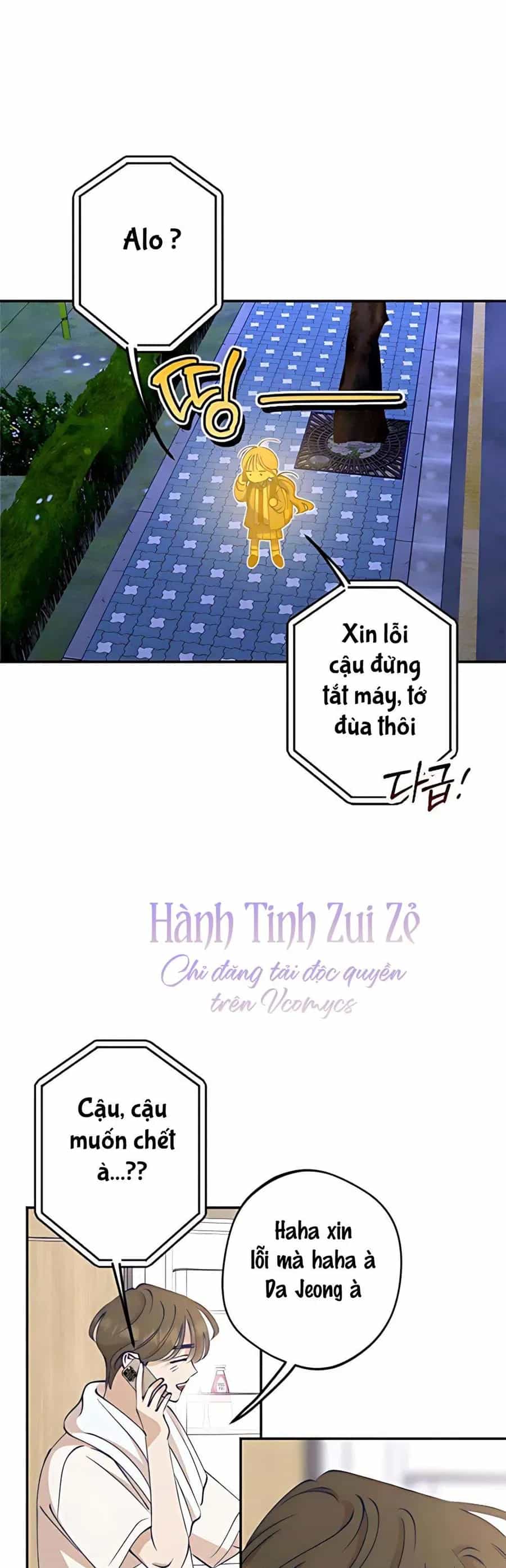 Gửi Đến Da Jeong Của Tôi - Chương 13 - ảnh 47