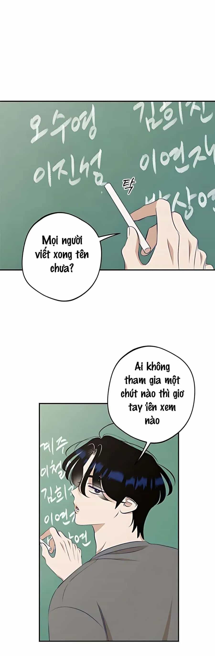 Gửi Đến Da Jeong Của Tôi - Chương 16 - ảnh 19