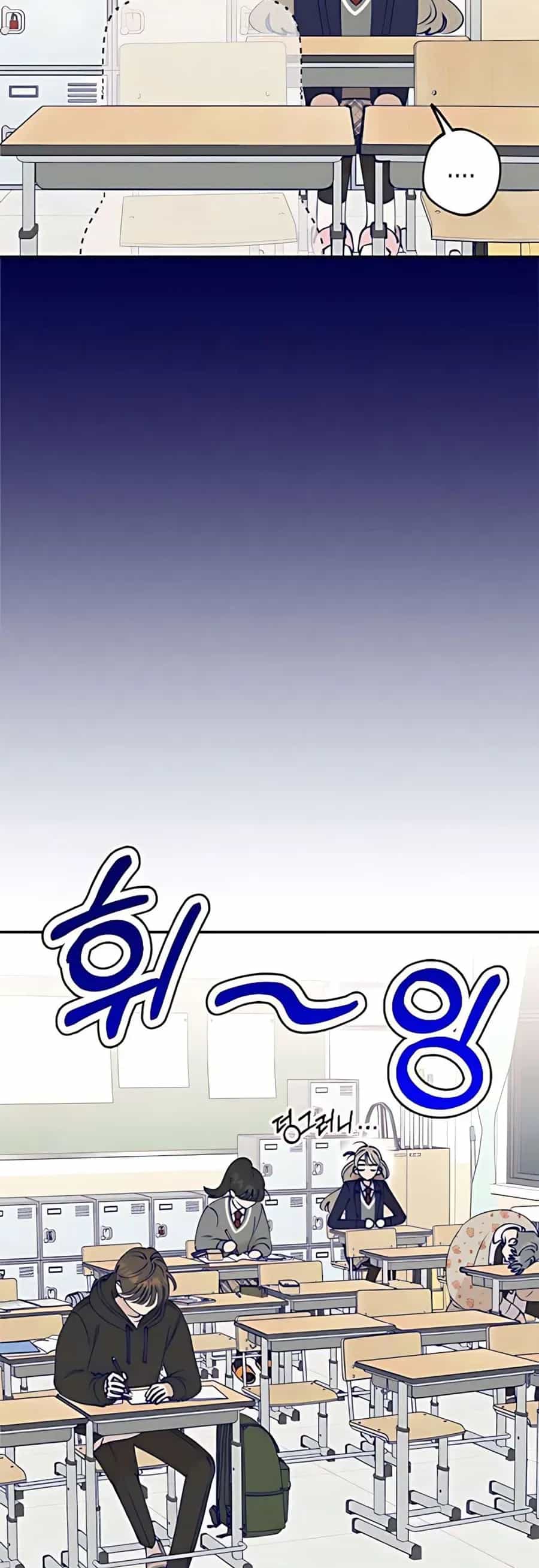 Gửi Đến Da Jeong Của Tôi - Chương 3 - ảnh 5