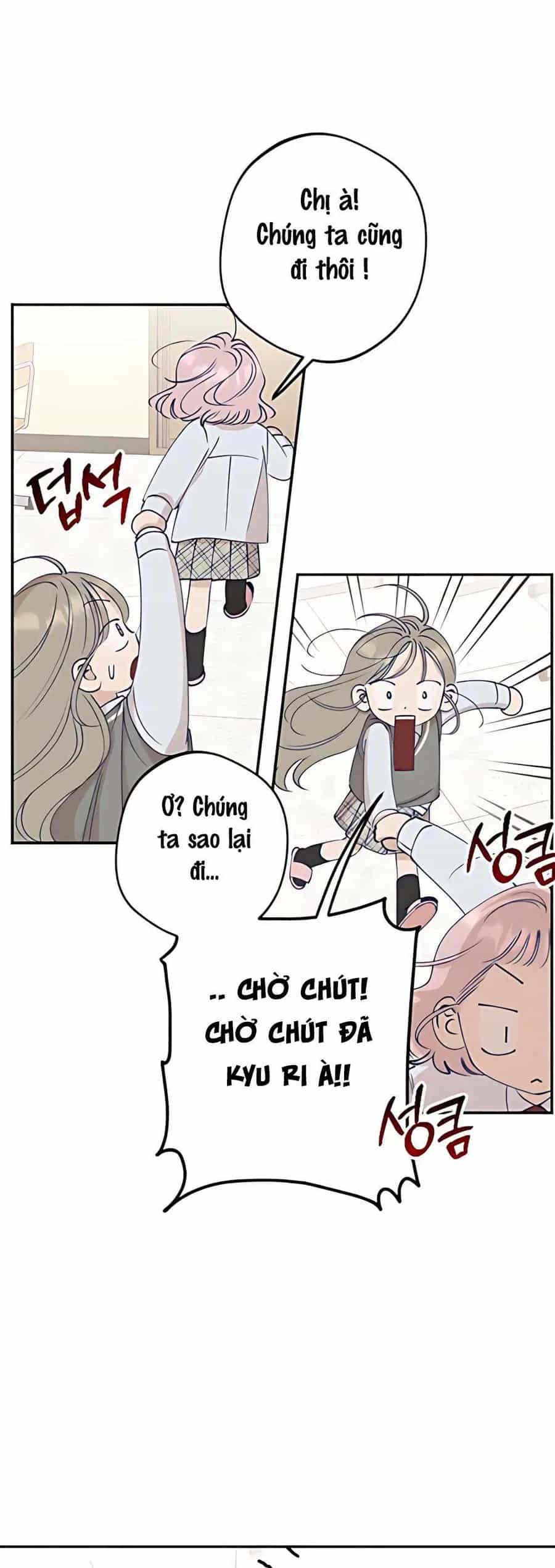 Gửi Đến Da Jeong Của Tôi - Chương 6 - ảnh 18