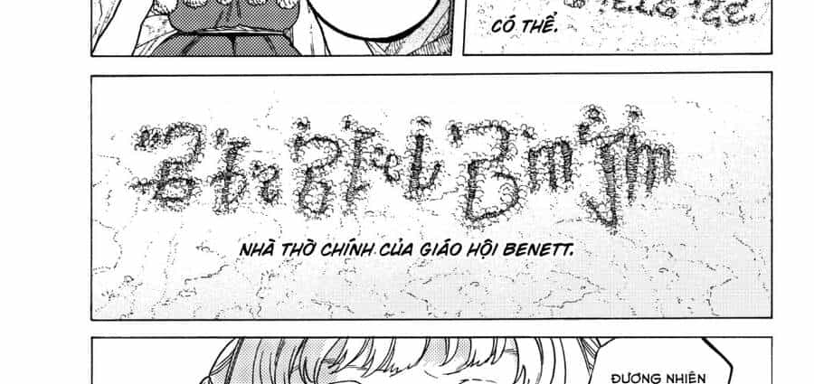 Gửi Em, Người Bất Tử - Chương 78 - ảnh 42