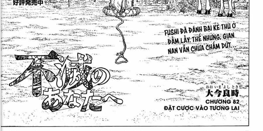 Gửi Em, Người Bất Tử - Chương 82.1 - ảnh 7