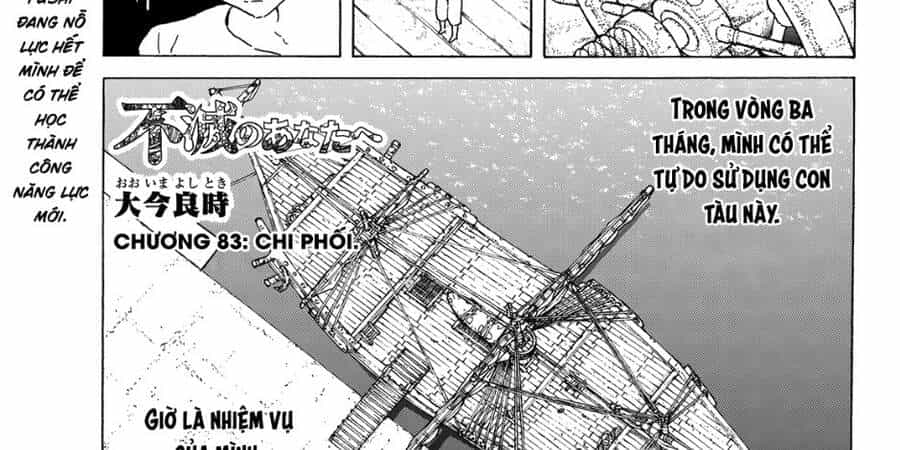 Gửi Em, Người Bất Tử - Chương 83 - ảnh 7