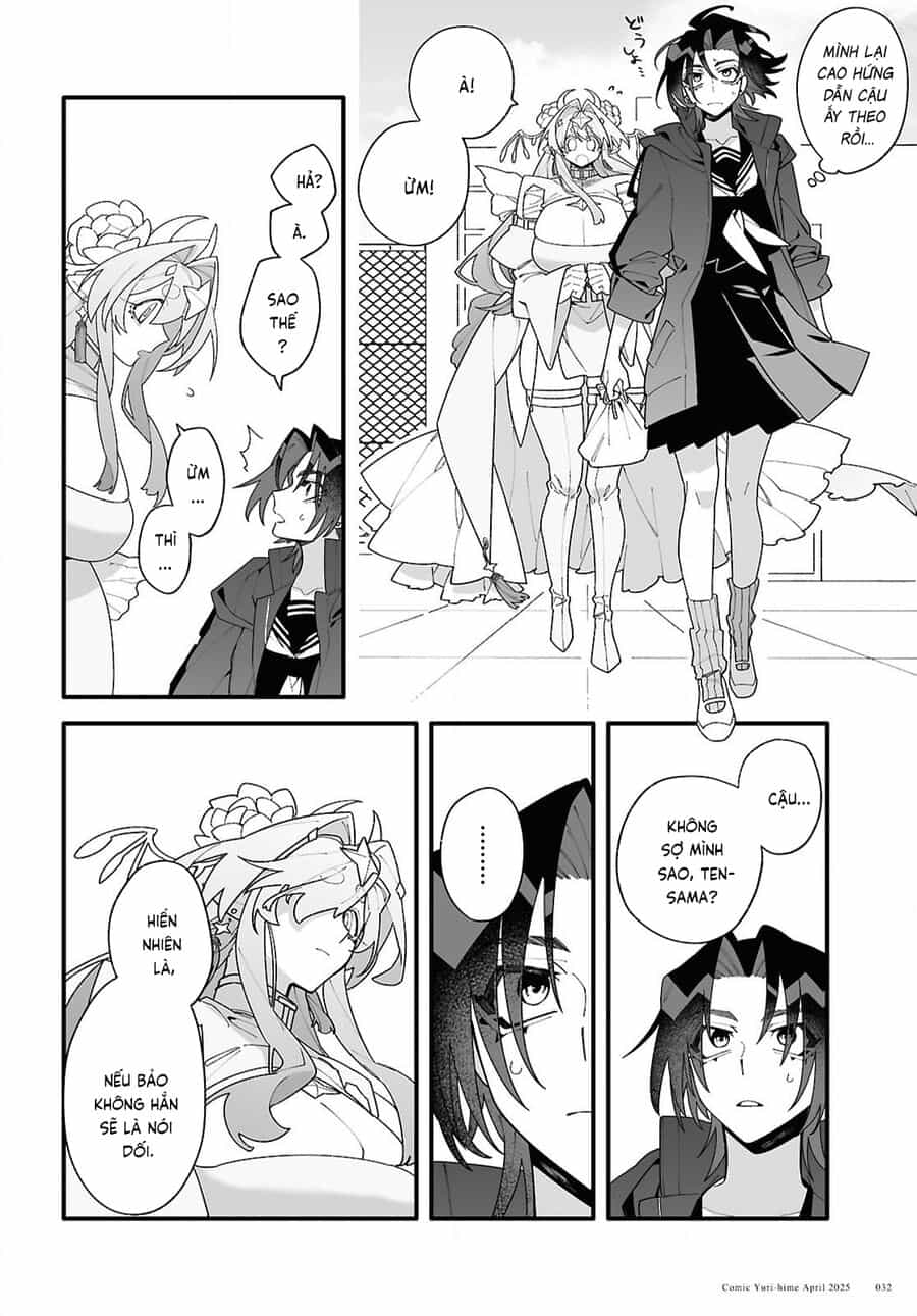 Gửi Gắm Tình Yêu - Chương 1 - ảnh 29
