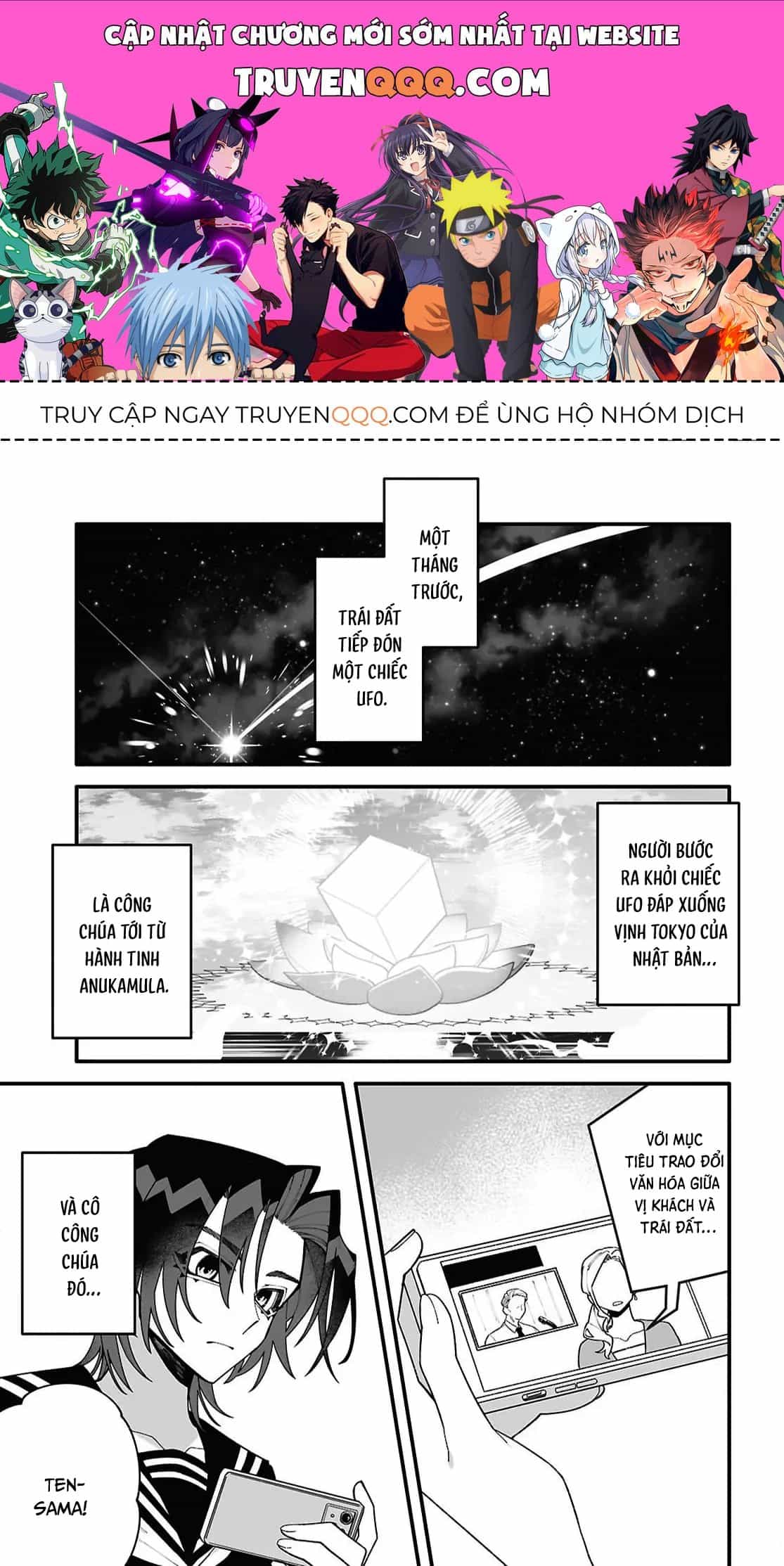 Gửi Gắm Tình Yêu - Chương 2 - ảnh 1