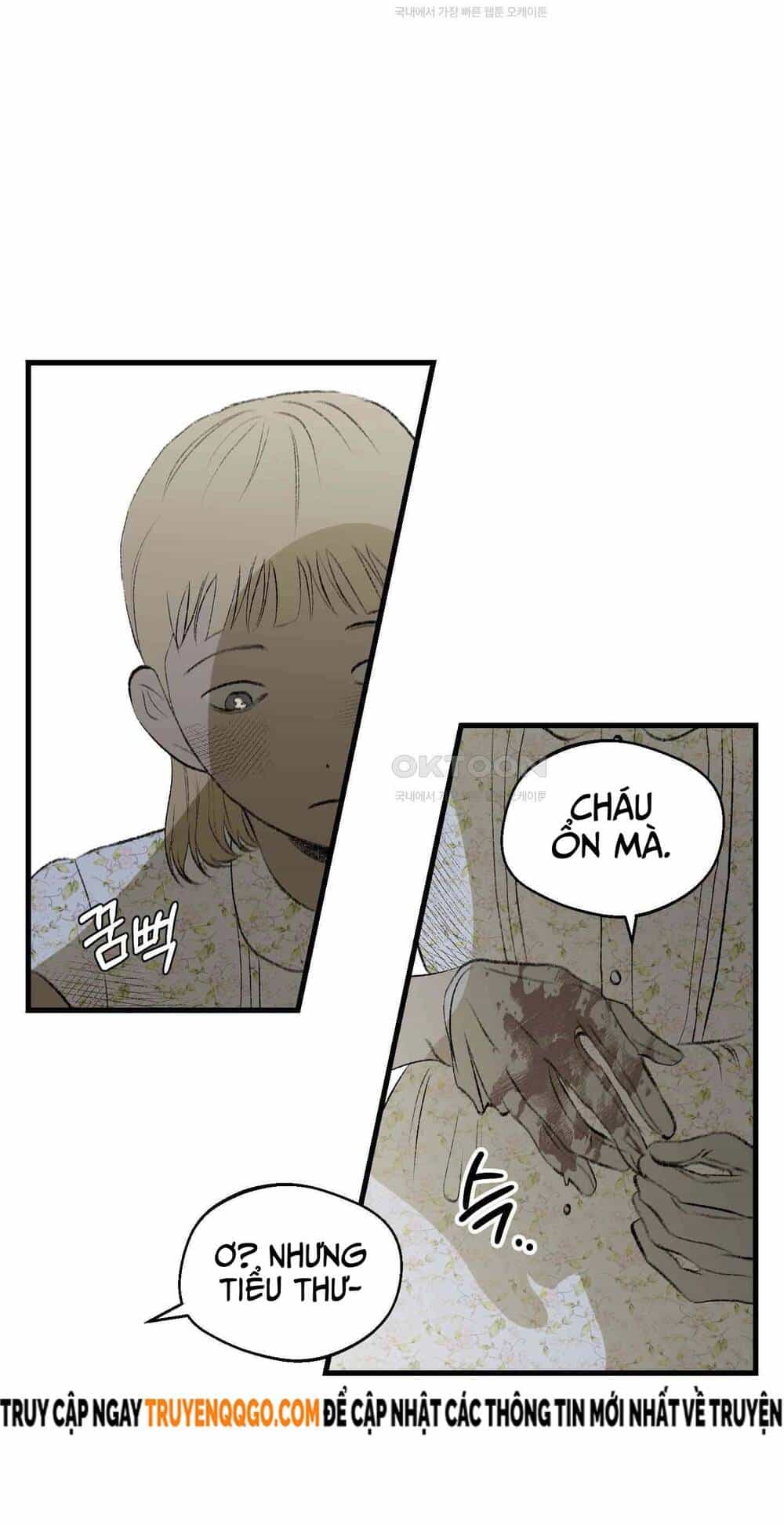 Gửi Lời Chúc Phúc Của Melt Tới Người - Chương 41 - ảnh 26