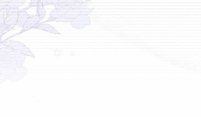 Gửi Người Không Còn Quan Tâm - Chương 26 - ảnh 37