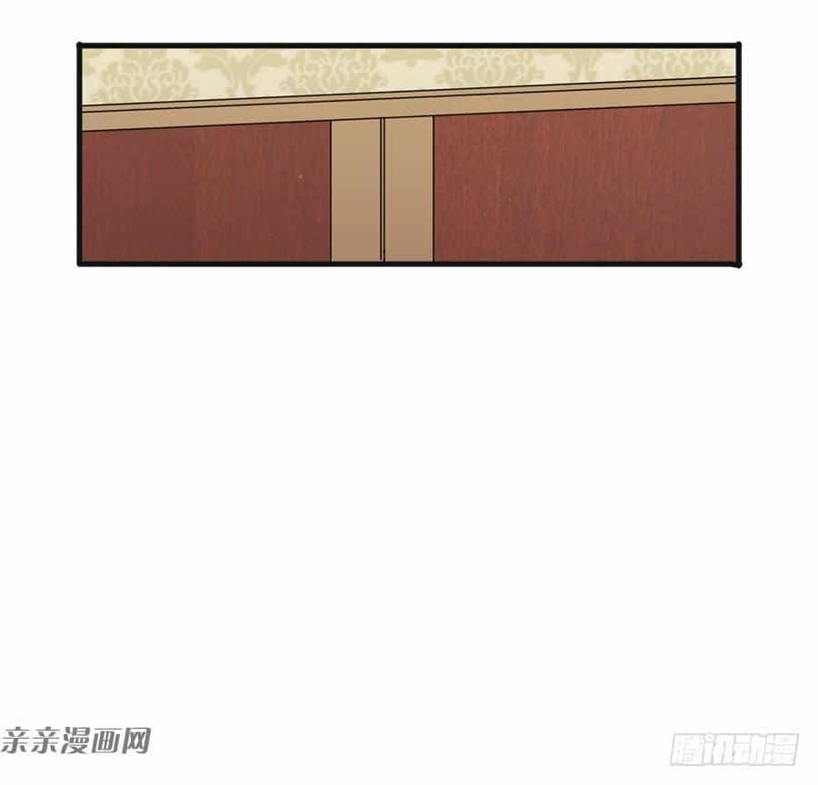 Gửi Người Không Quen - Chương 18 - ảnh 17