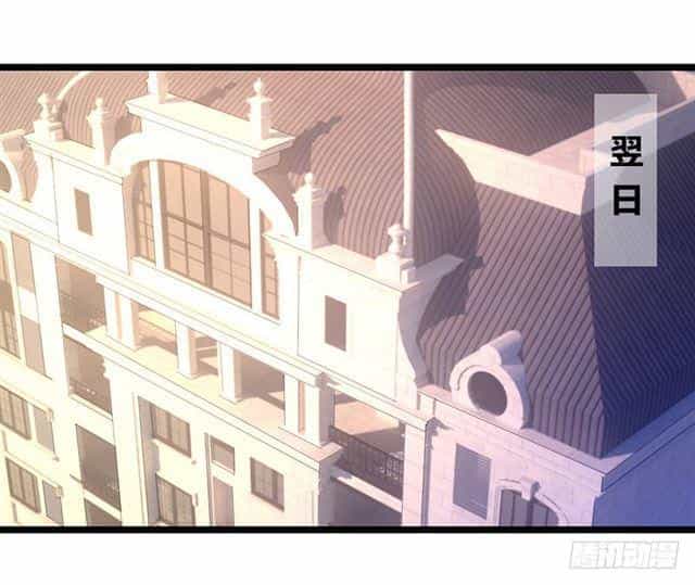 Gửi Người Không Quen - Chương 9 - ảnh 10