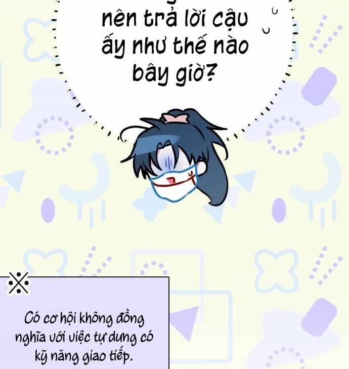 Guild Idol - Chương 10 - ảnh 33