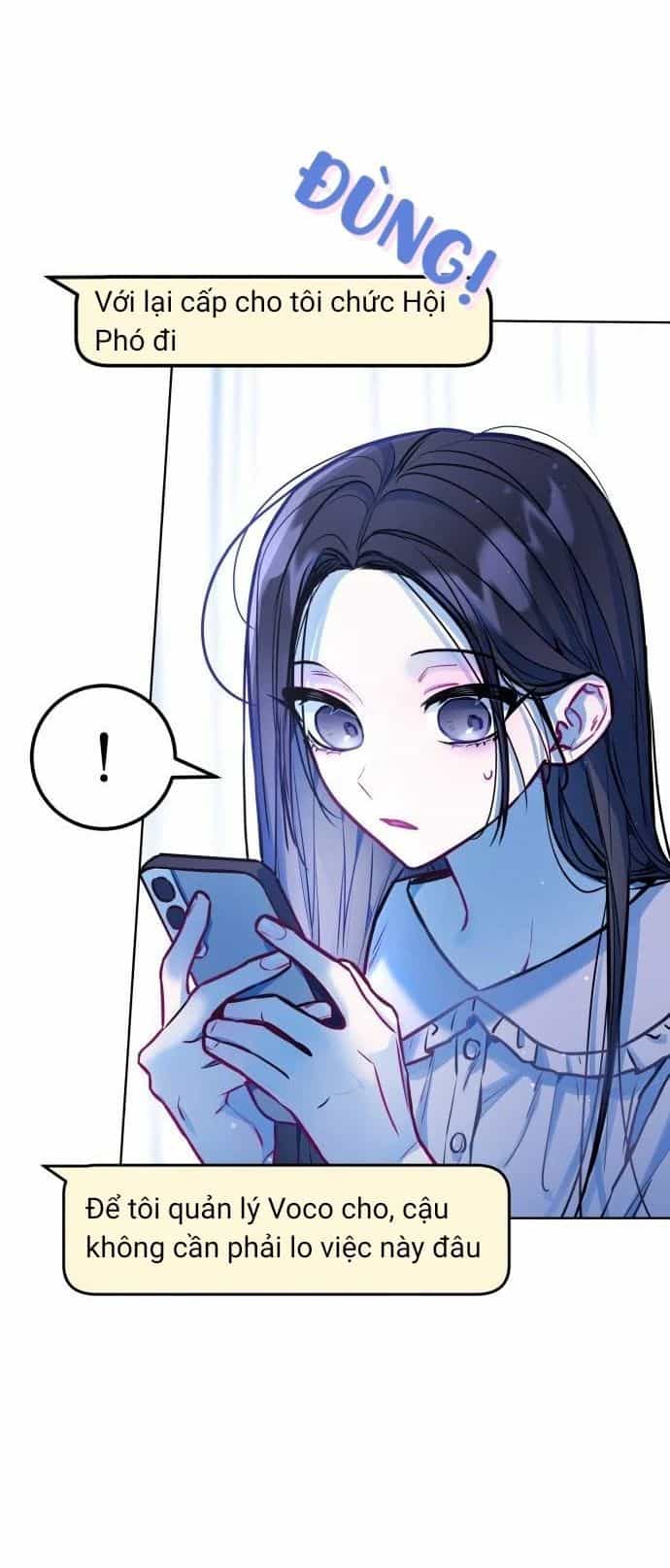 Guild Idol - Chương 15 - ảnh 29