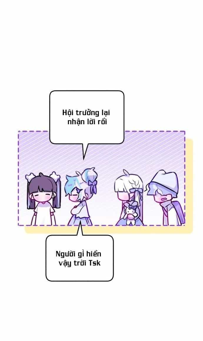 Guild Idol - Chương 17 - ảnh 34
