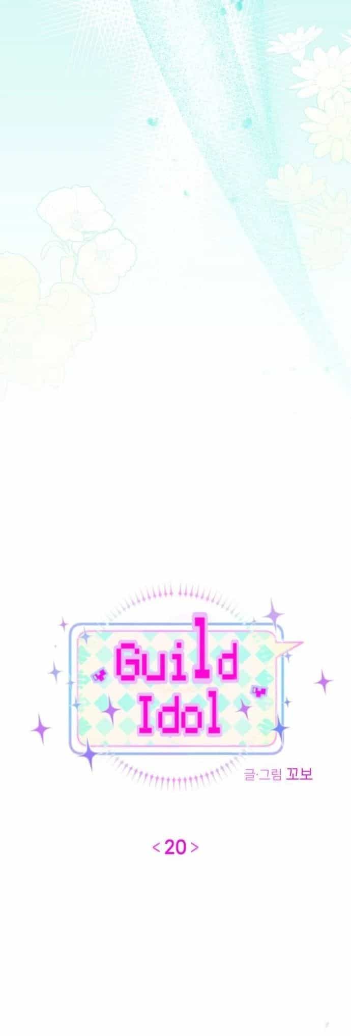 Guild Idol - Chương 20 - ảnh 7