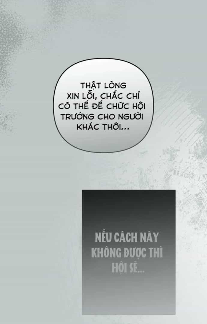 Guild Idol - Chương 26 - ảnh 92