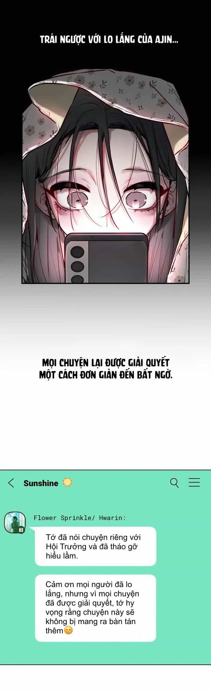 Guild Idol - Chương 3 - ảnh 10
