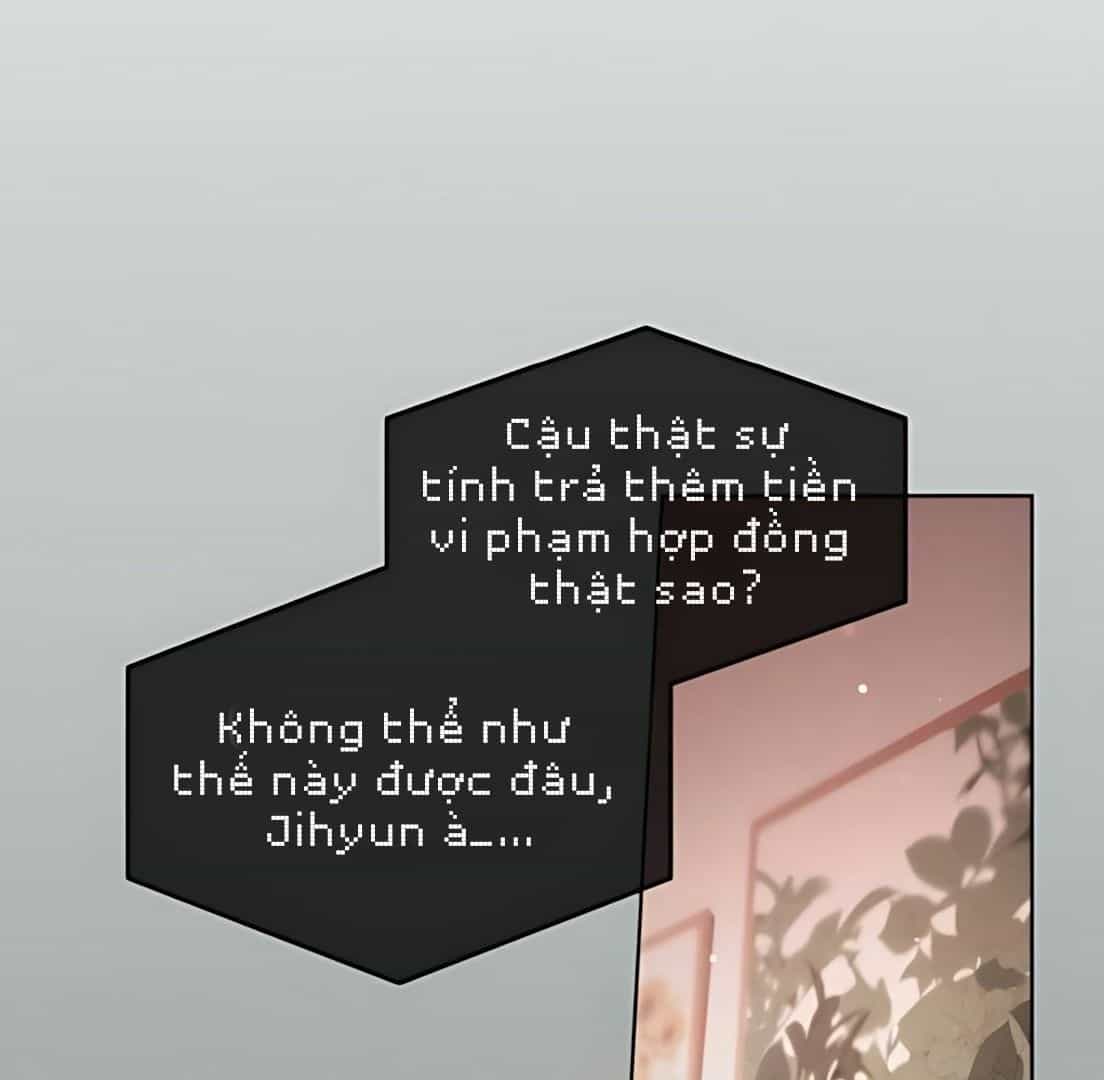 Guild Idol - Chương 31 - ảnh 26