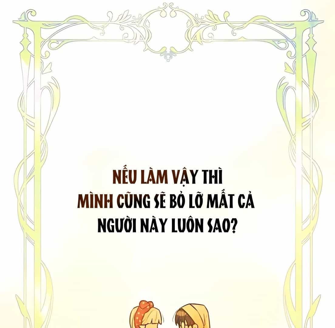 Guild Idol - Chương 31 - ảnh 81