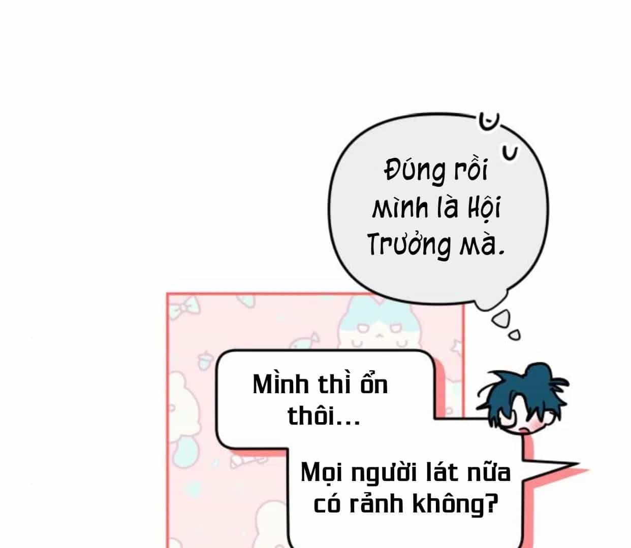 Guild Idol - Chương 35 - ảnh 122