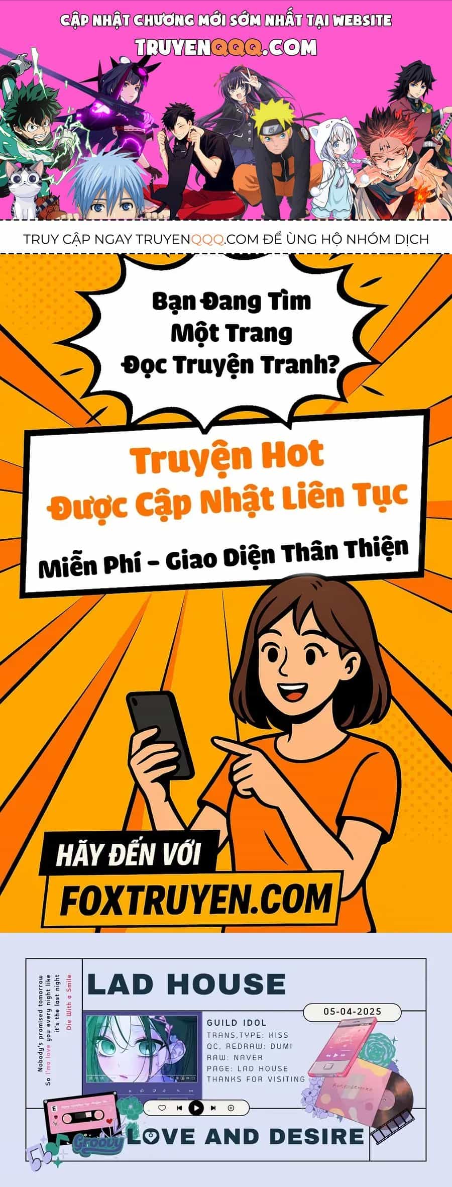 Guild Idol - Chương 41 - ảnh 1