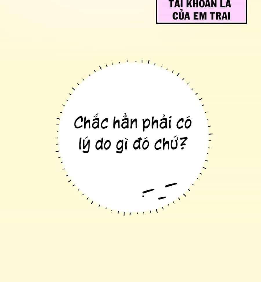 Guild Idol - Chương 41 - ảnh 46