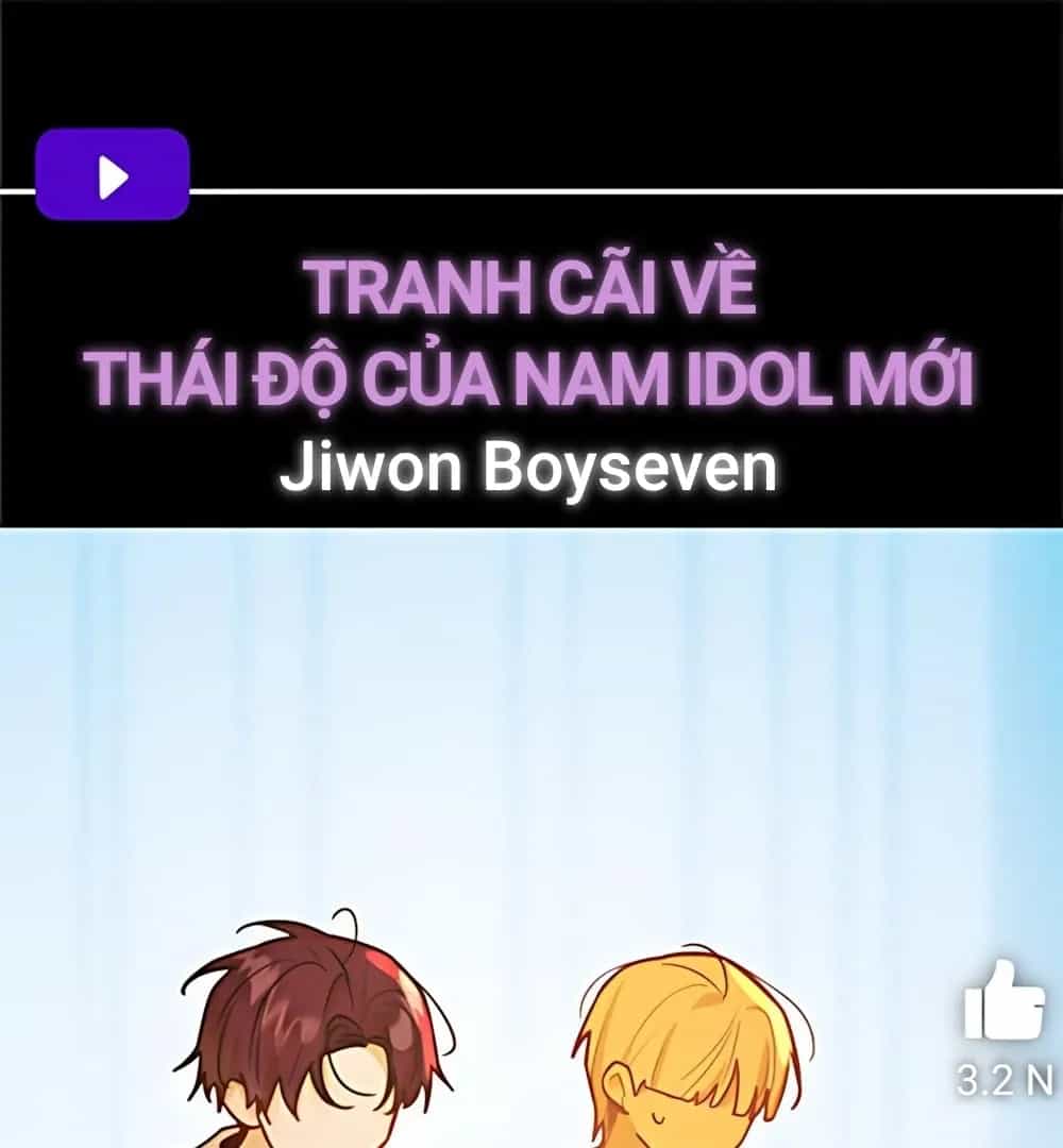 Guild Idol - Chương 42 - ảnh 2