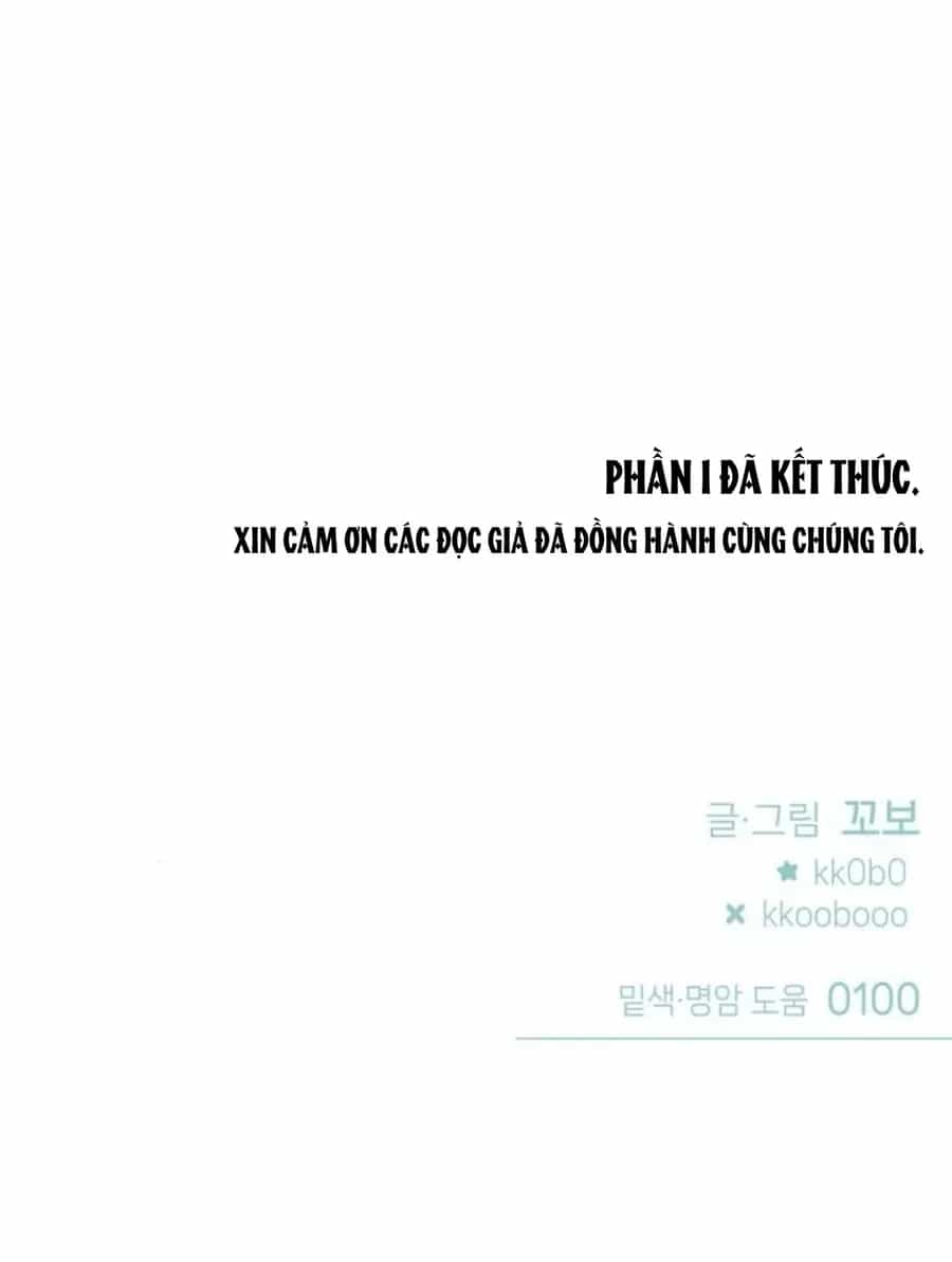 Guild Idol - Chương 42.2 - ảnh 91