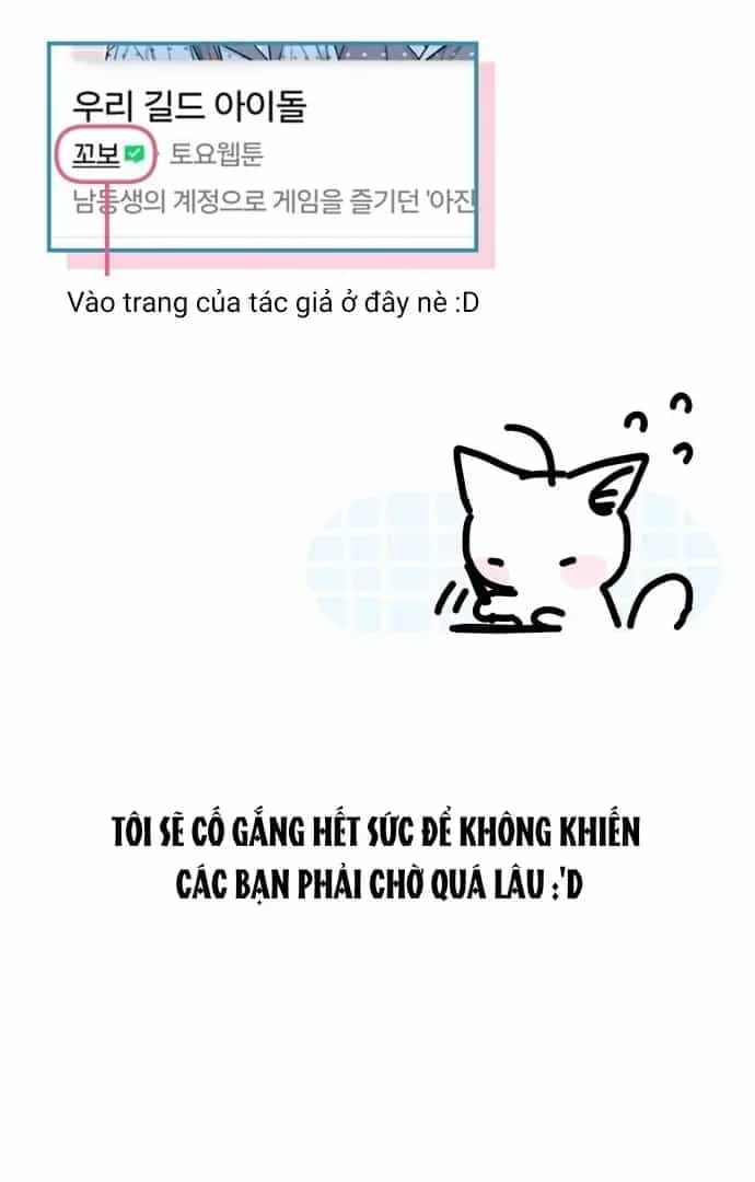 Guild Idol - Chương 42.4 - ảnh 13