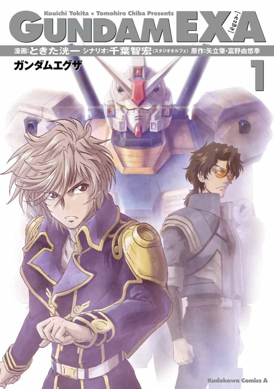 Gundam Exa - Chương 0 - ảnh 3