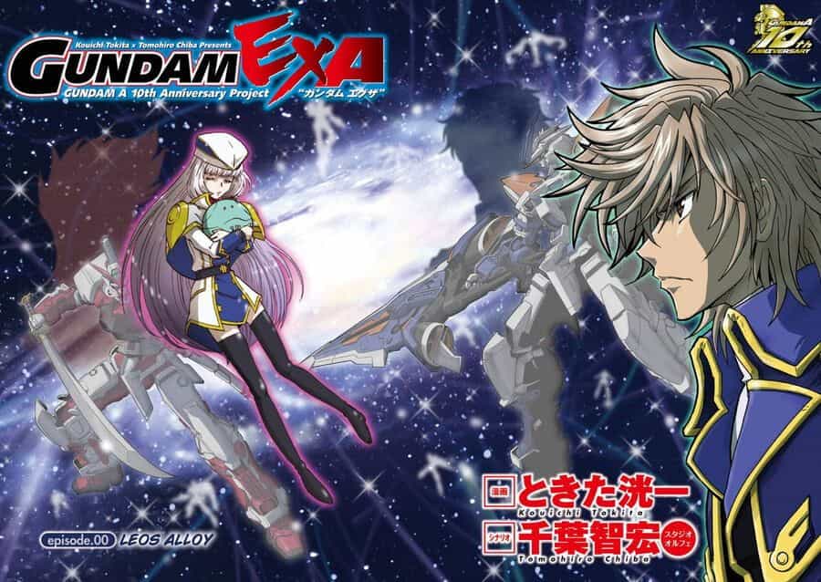 Gundam Exa - Chương 0 - ảnh 5