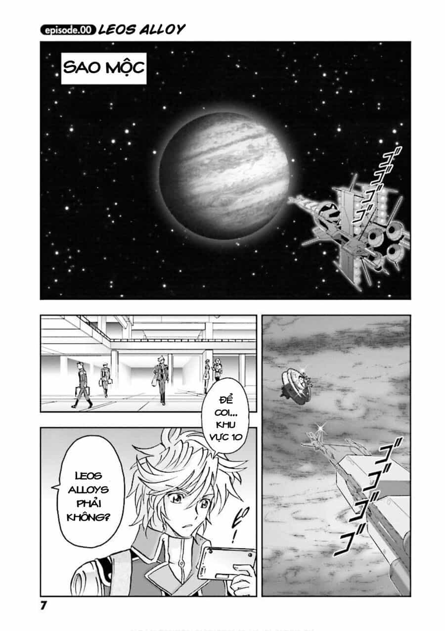 Gundam Exa - Chương 0 - ảnh 9