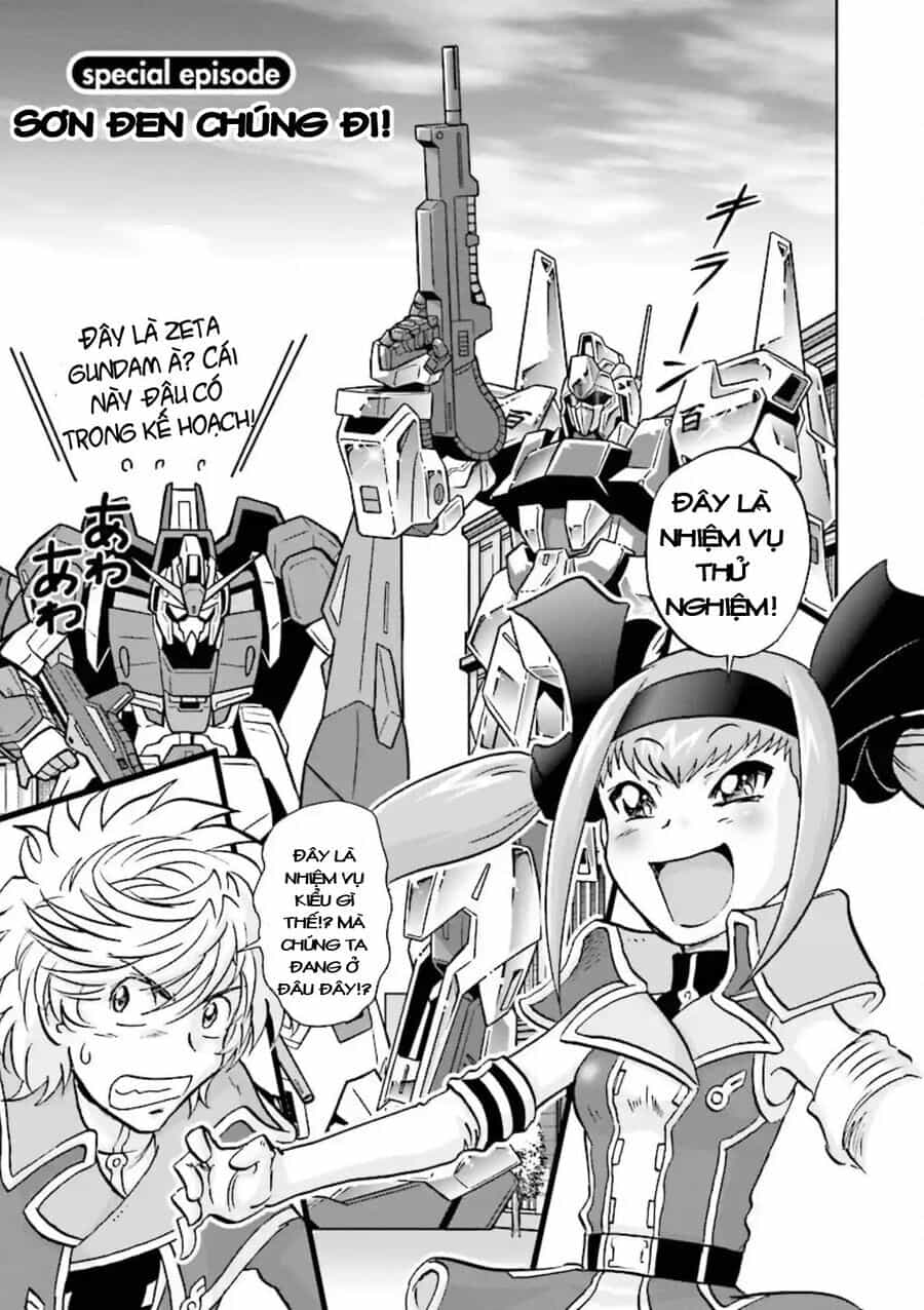 Gundam Exa - Chương 9.5 - ảnh 2