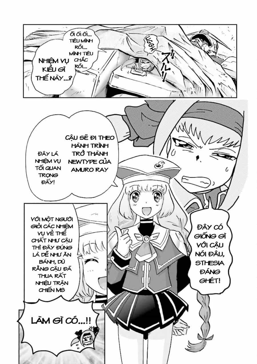 Gundam Exa - Chương 12 - ảnh 11