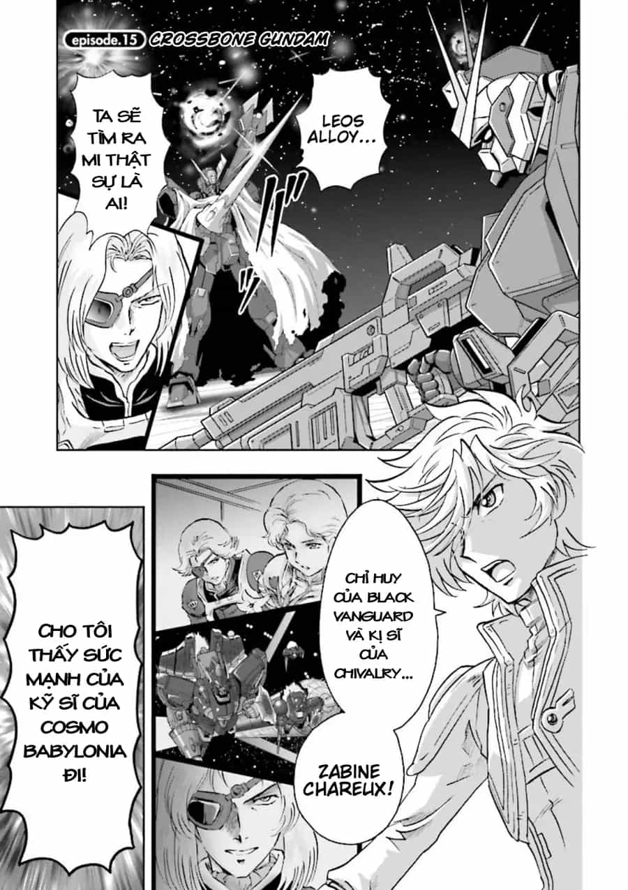 Gundam Exa - Chương 15 - ảnh 2