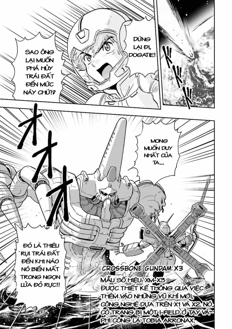Gundam Exa - Chương 15 - ảnh 23