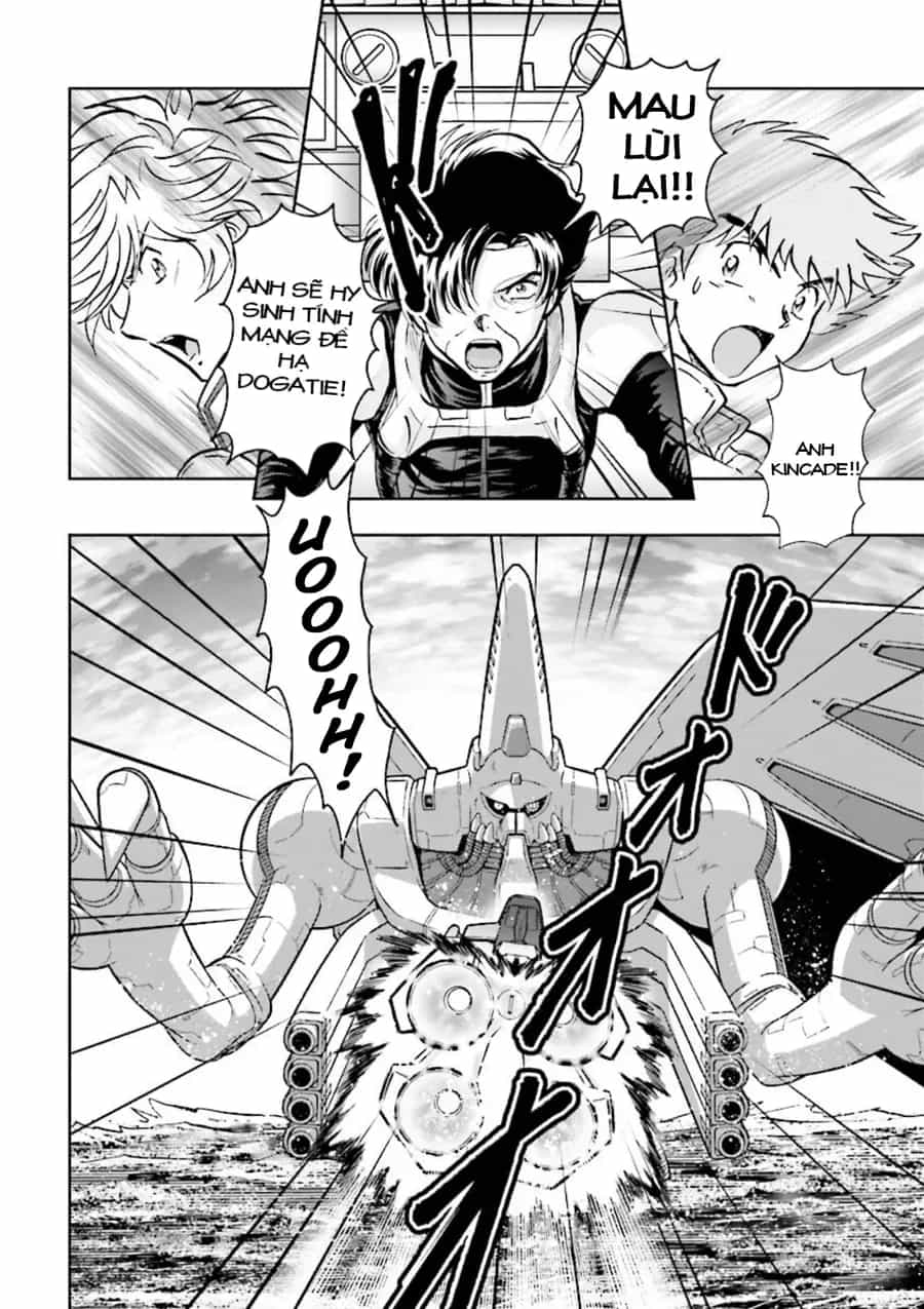 Gundam Exa - Chương 16 - ảnh 33