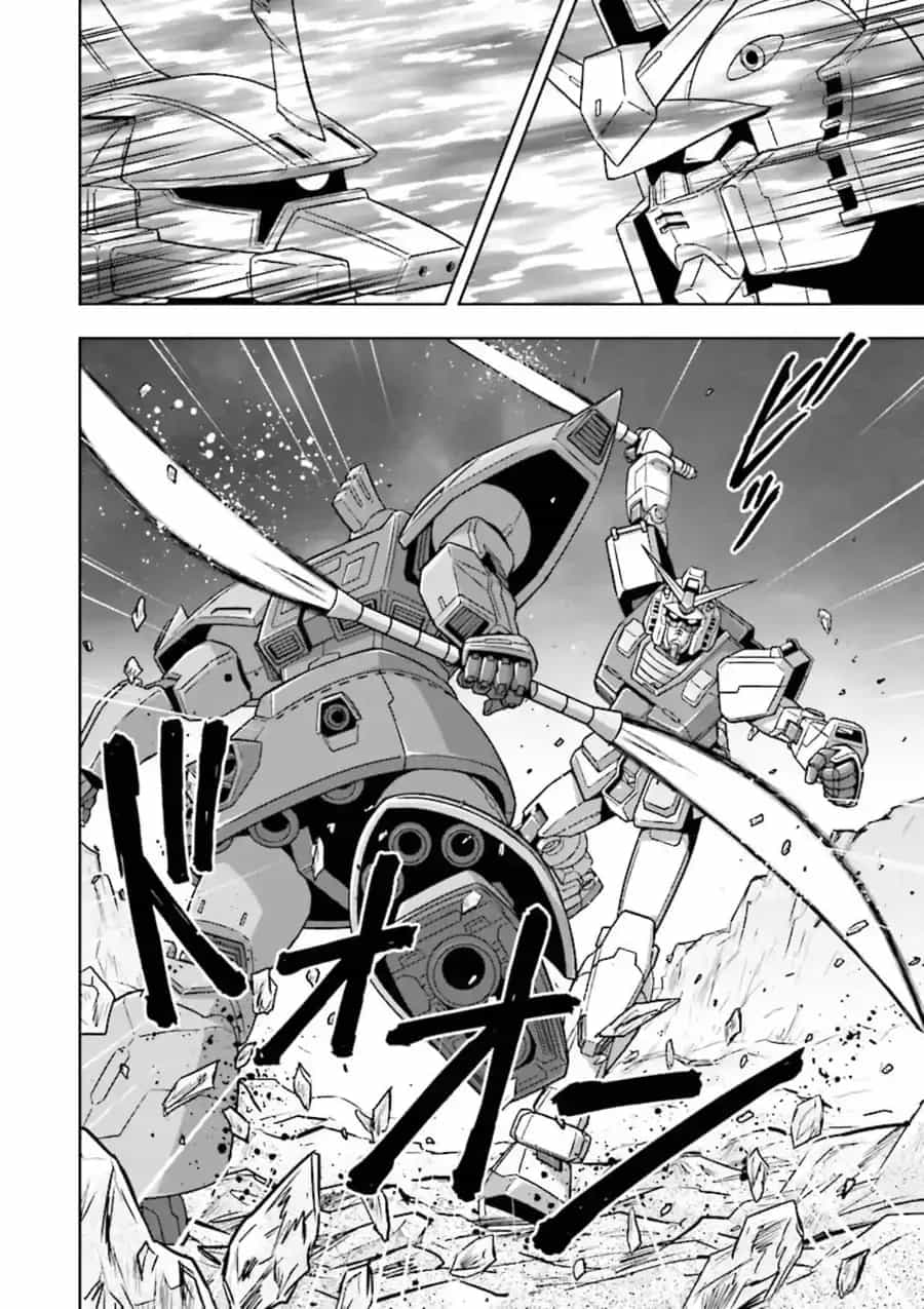 Gundam Exa - Chương 19 - ảnh 25