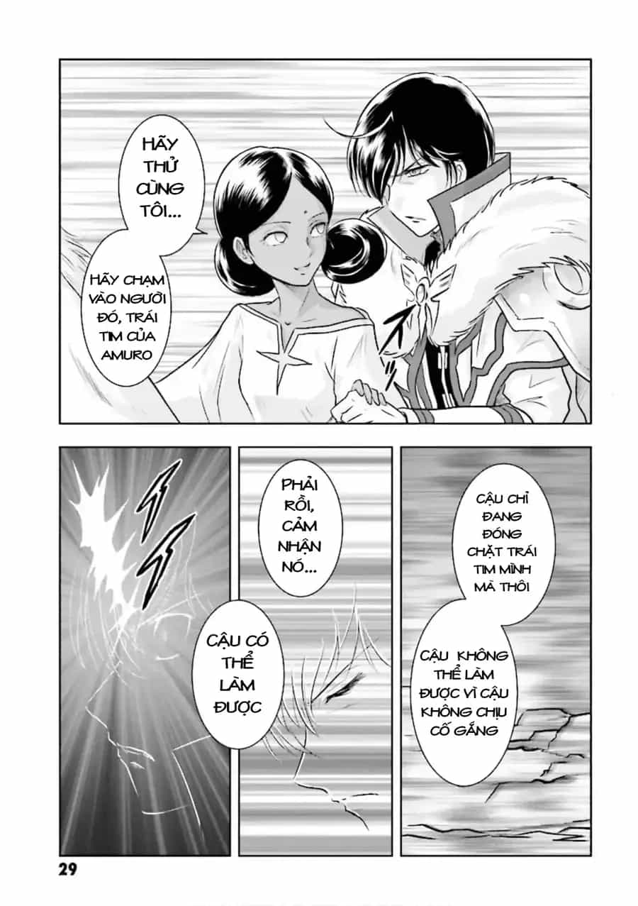 Gundam Exa - Chương 19 - ảnh 28