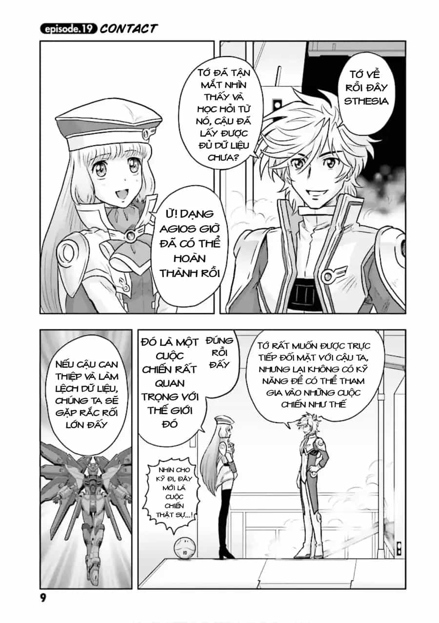 Gundam Exa - Chương 19 - ảnh 9