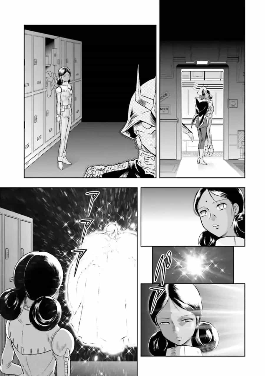 Gundam Exa - Chương 20 - ảnh 12