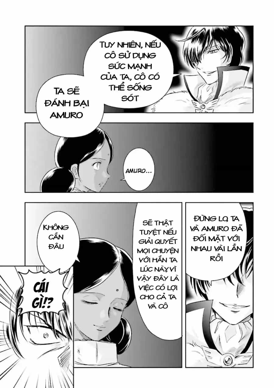 Gundam Exa - Chương 20 - ảnh 14